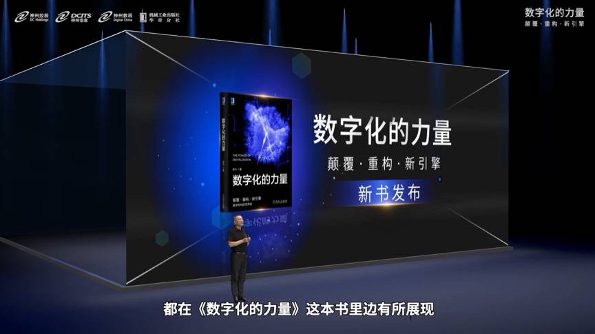 中国·88858cc永利(股份)有限公司-官方网站