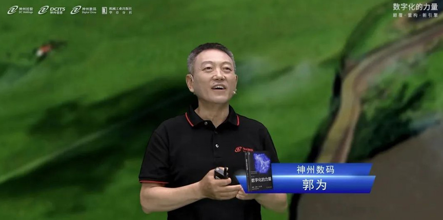 中国·88858cc永利(股份)有限公司-官方网站