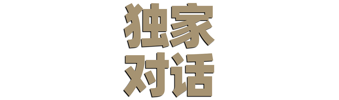 中国·88858cc永利(股份)有限公司-官方网站