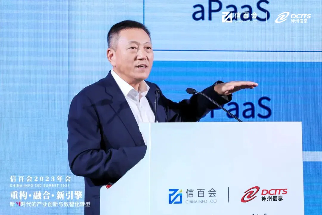 中国·88858cc永利(股份)有限公司-官方网站