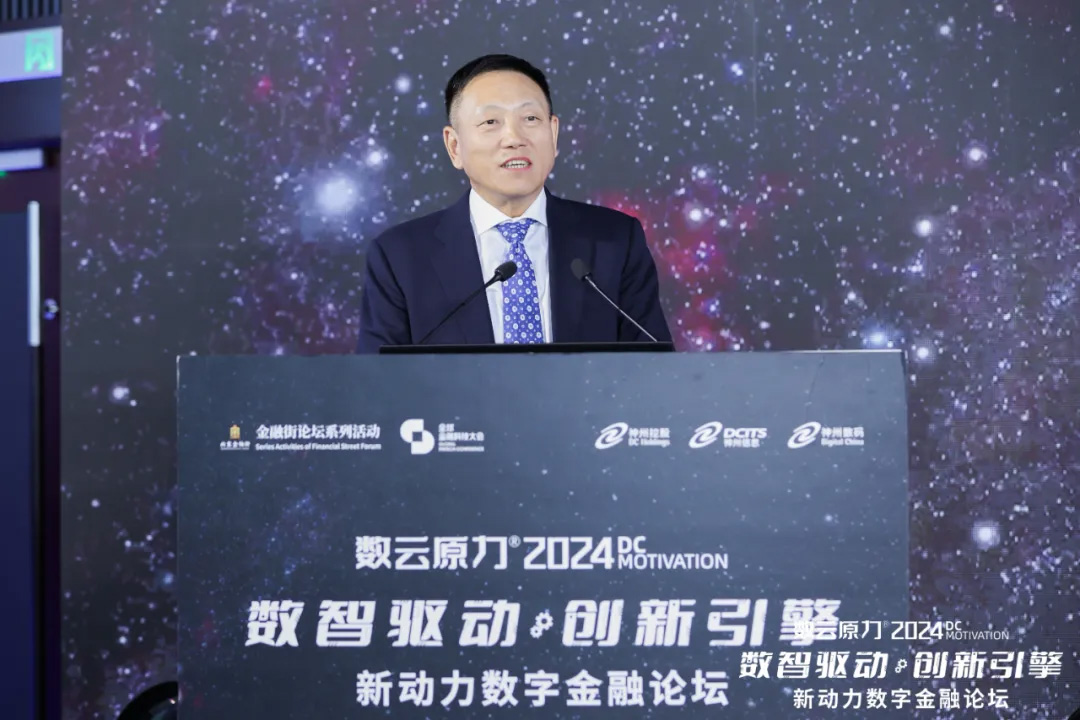 中国·88858cc永利(股份)有限公司-官方网站