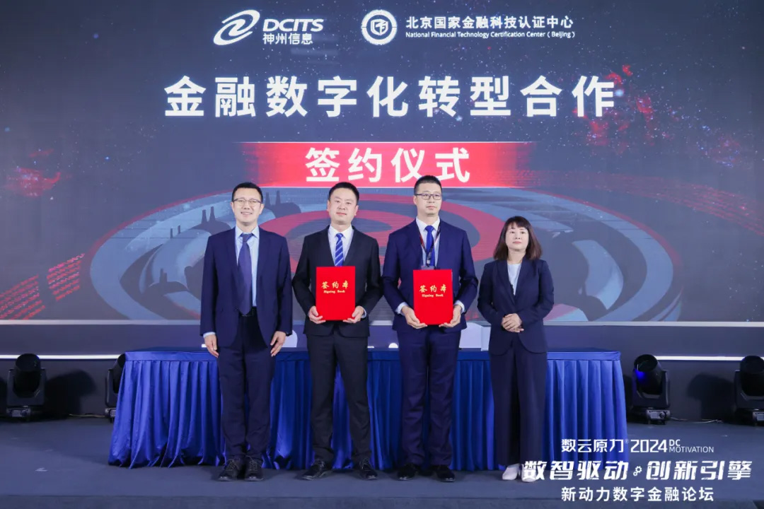 中国·88858cc永利(股份)有限公司-官方网站