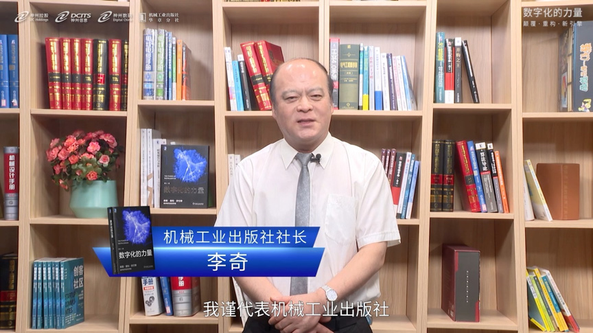 中国·88858cc永利(股份)有限公司-官方网站
