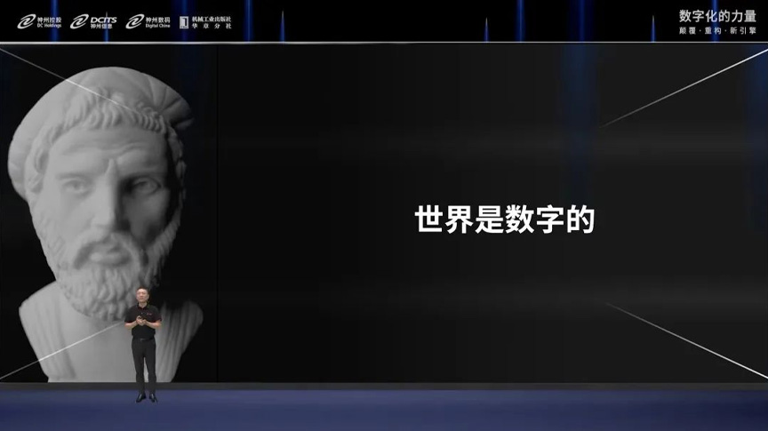 中国·88858cc永利(股份)有限公司-官方网站