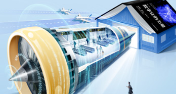 中国·88858cc永利(股份)有限公司-官方网站