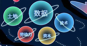 中国·88858cc永利(股份)有限公司-官方网站