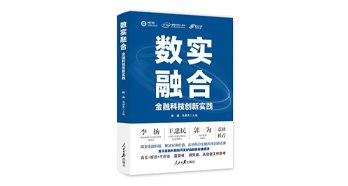 中国·88858cc永利(股份)有限公司-官方网站