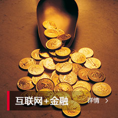 中国·88858cc永利(股份)有限公司-官方网站