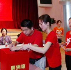 中国·88858cc永利(股份)有限公司-官方网站