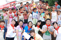 中国·88858cc永利(股份)有限公司-官方网站