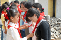 中国·88858cc永利(股份)有限公司-官方网站