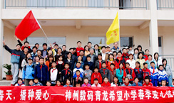 中国·88858cc永利(股份)有限公司-官方网站