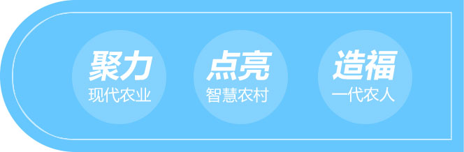 中国·88858cc永利(股份)有限公司-官方网站