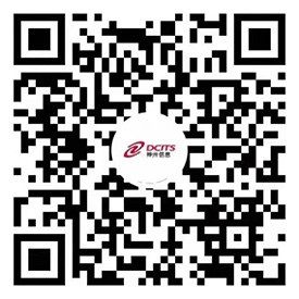 中国·88858cc永利(股份)有限公司-官方网站