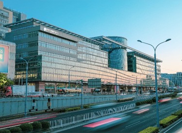 中国·88858cc永利(股份)有限公司-官方网站