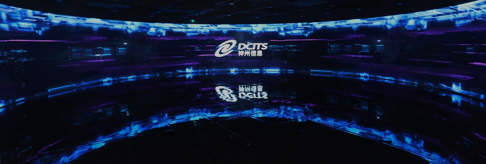 中国·88858cc永利(股份)有限公司-官方网站