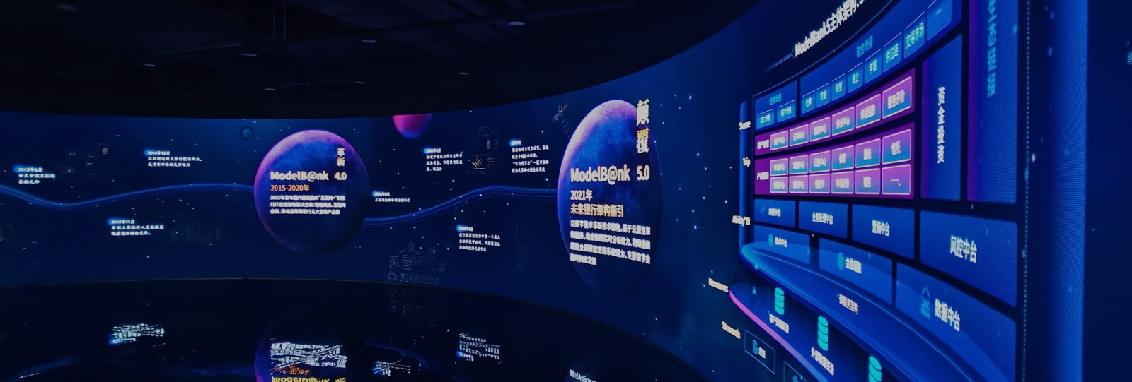 中国·88858cc永利(股份)有限公司-官方网站