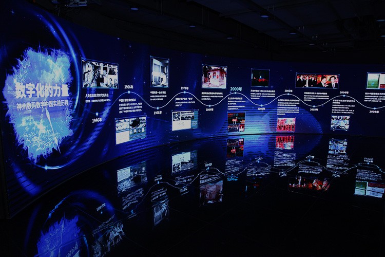 中国·88858cc永利(股份)有限公司-官方网站