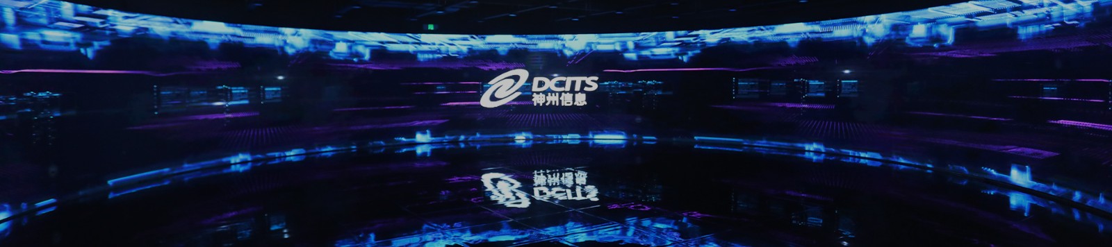 中国·88858cc永利(股份)有限公司-官方网站