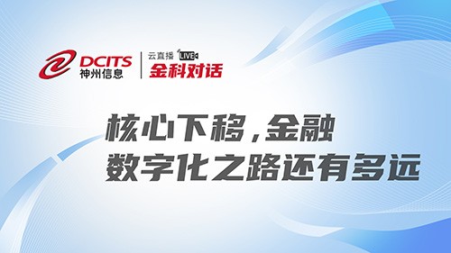 中国·88858cc永利(股份)有限公司-官方网站