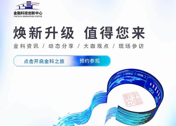 中国·88858cc永利(股份)有限公司-官方网站