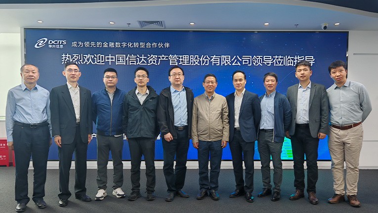 中国·88858cc永利(股份)有限公司-官方网站