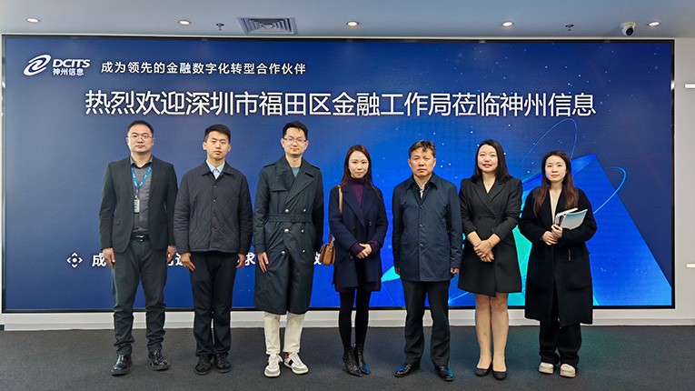 中国·88858cc永利(股份)有限公司-官方网站