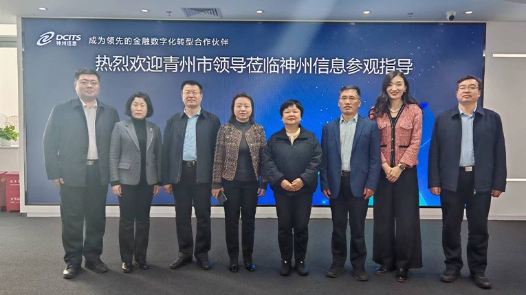 中国·88858cc永利(股份)有限公司-官方网站