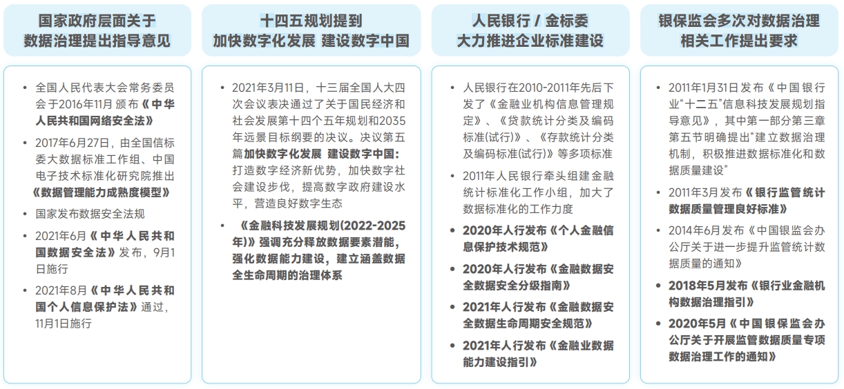 中国·88858cc永利(股份)有限公司-官方网站