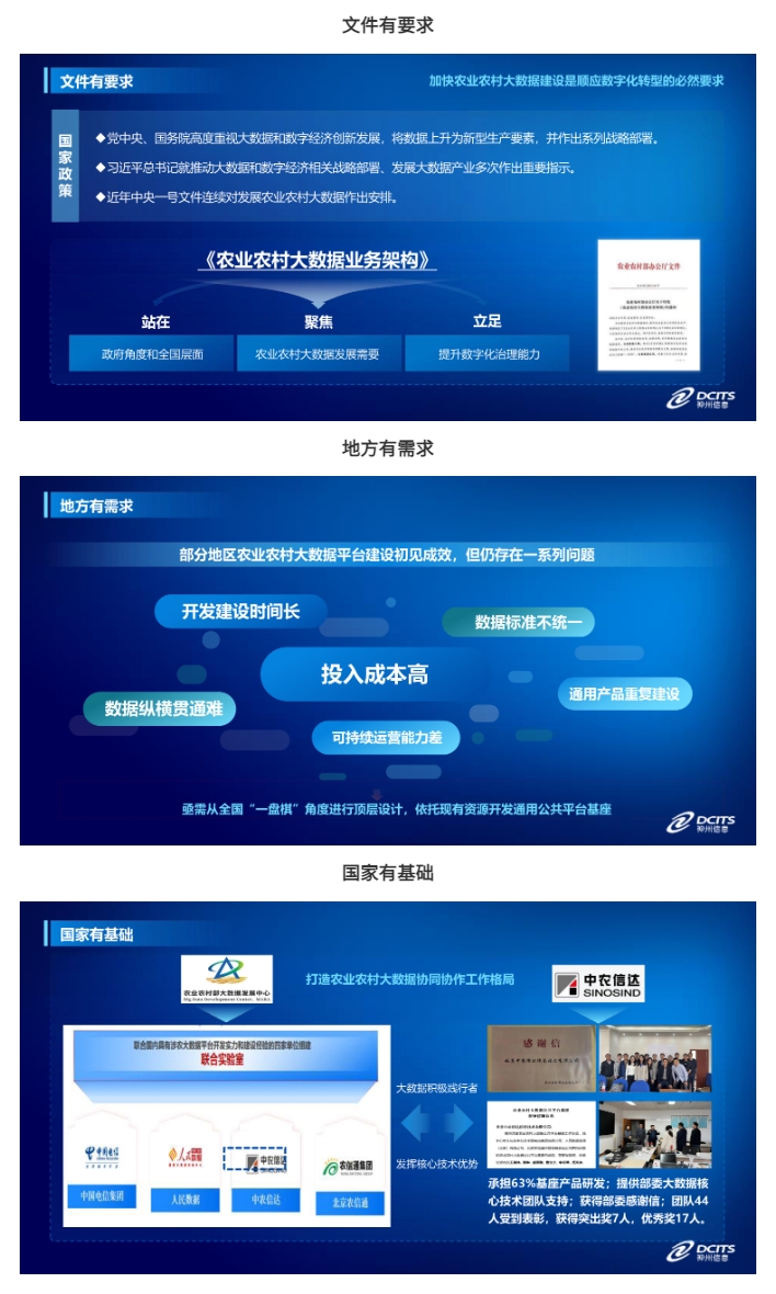 中国·88858cc永利(股份)有限公司-官方网站