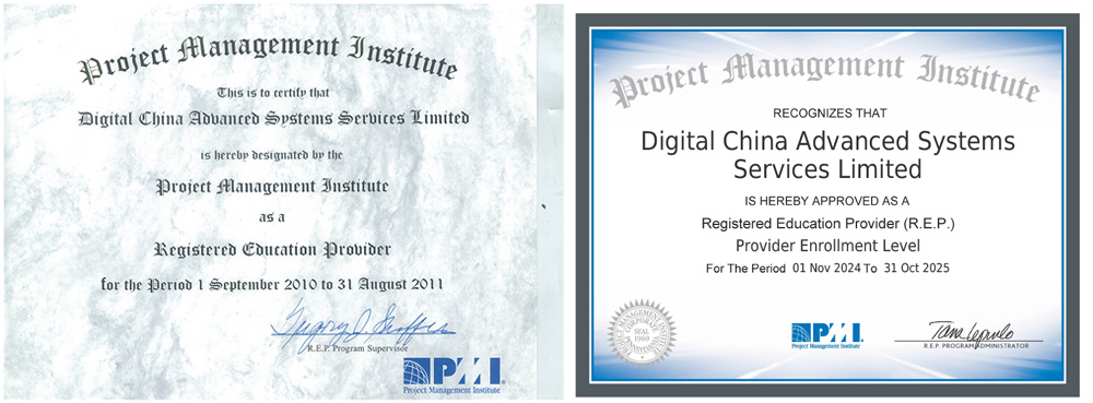 中国·88858cc永利(股份)有限公司-官方网站