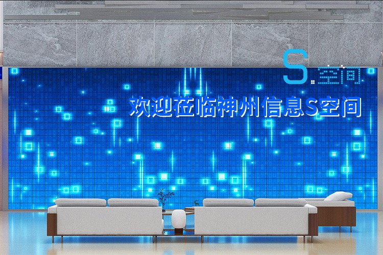 中国·88858cc永利(股份)有限公司-官方网站