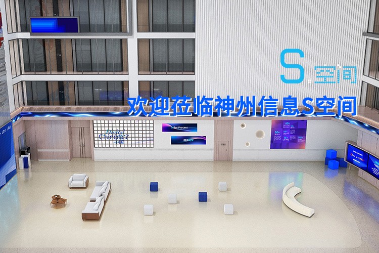 中国·88858cc永利(股份)有限公司-官方网站