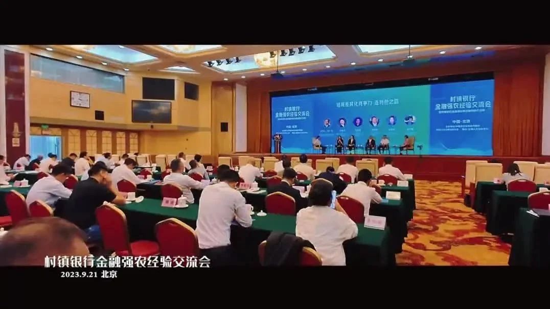 video_20230927_01_01