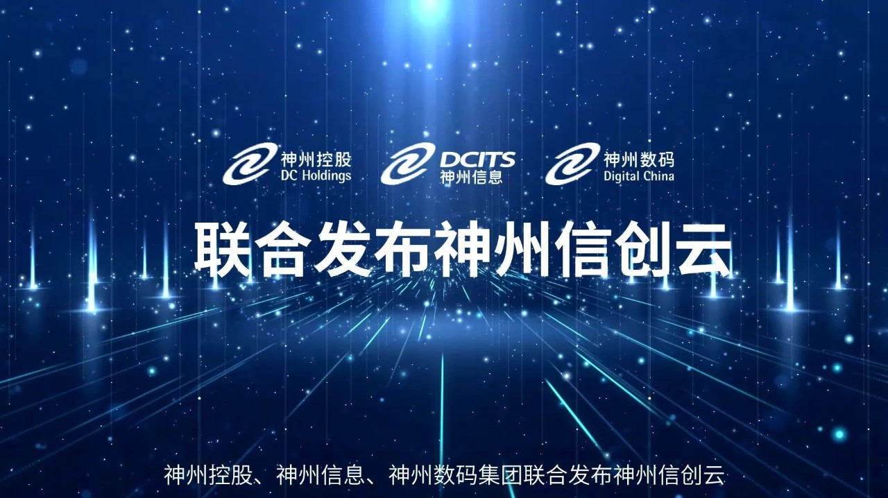 video_20210814_02_02